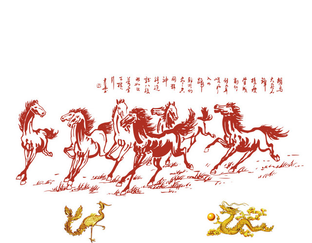 红色奔马图