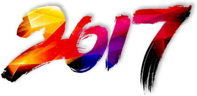 彩色2017艺术字