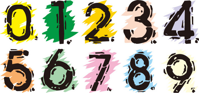 0-9数字创意数字