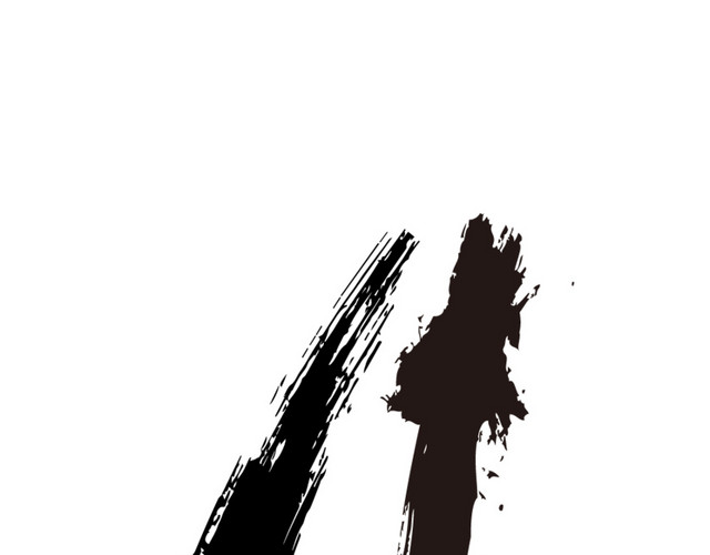 水墨数字4