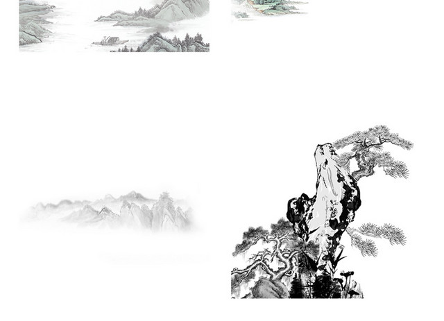 水墨山水设计素材合集