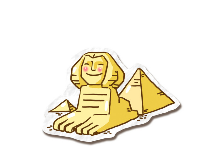 金字塔