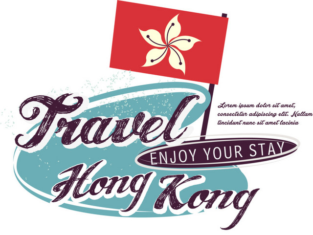 香港旅行素材