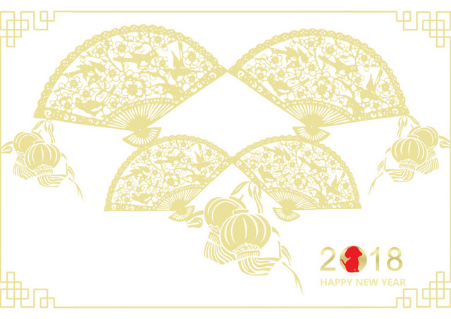 2018春节金色矢量剪纸图