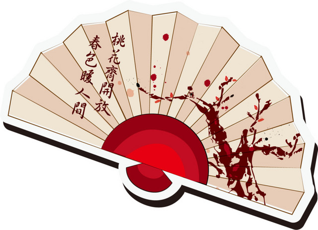 卡通新年折扇装饰