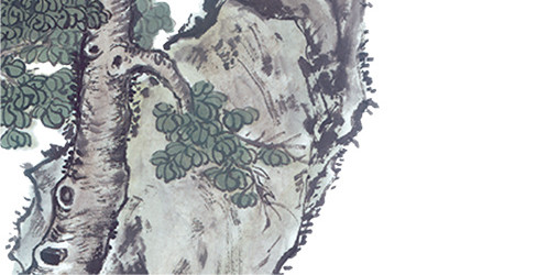 国画松树素材图片