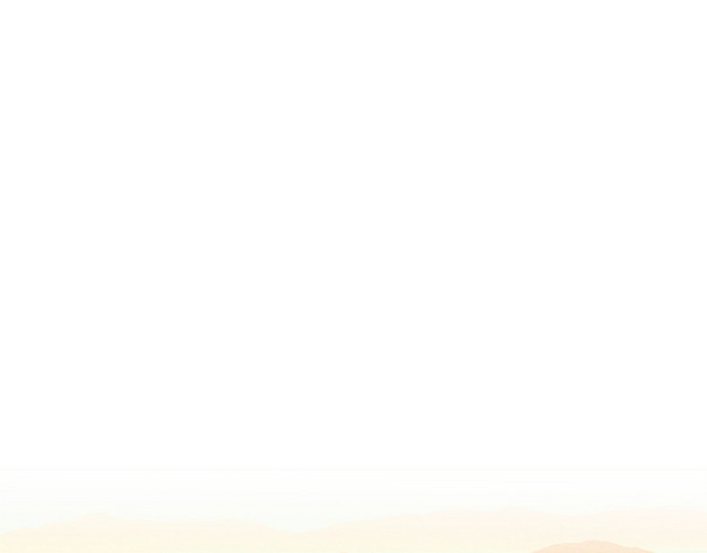黄色远山