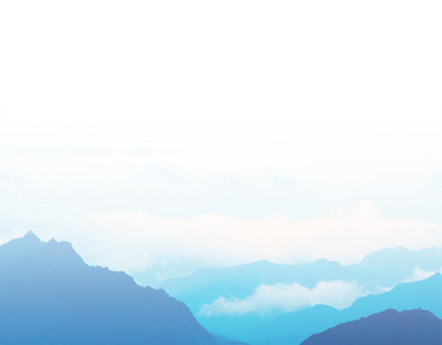 蓝色远山