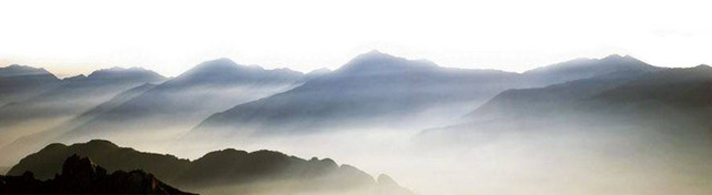 山