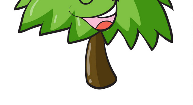 开心的松柏