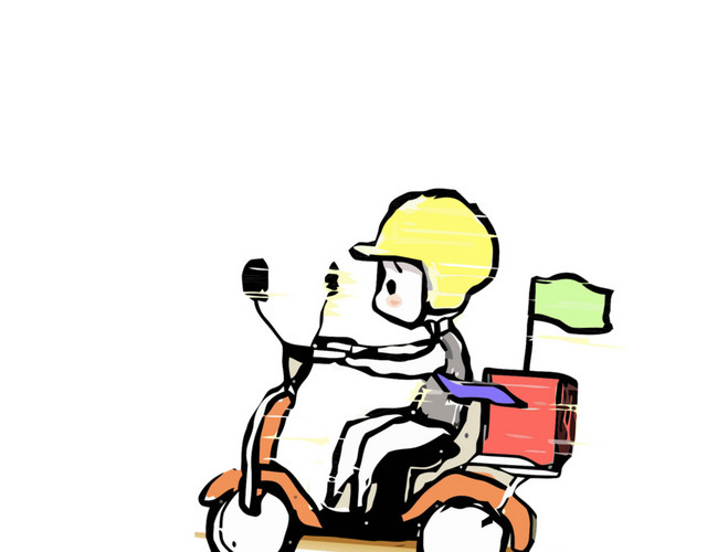 骑车送外卖