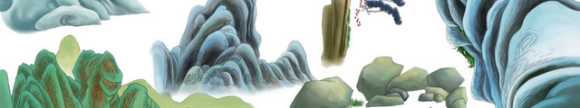 国画山水