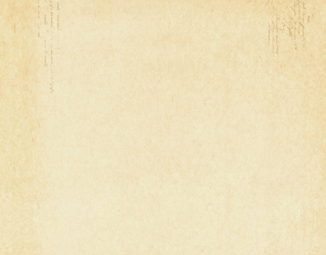 底纹