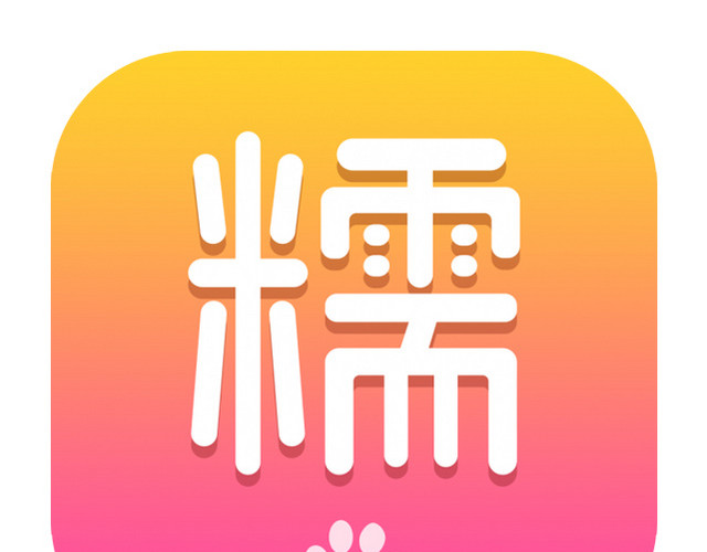 百度糯米最新LOGO设计