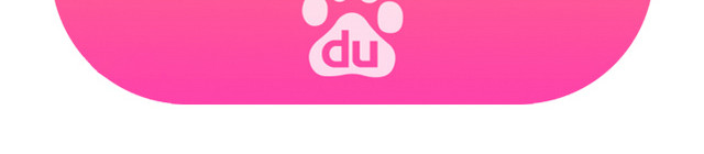 百度糯米最新LOGO设计