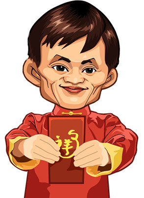 马云