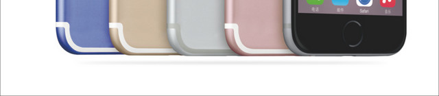IPHONE7手机