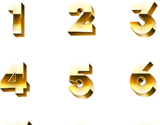 0-9数字金黄色立体数字元素