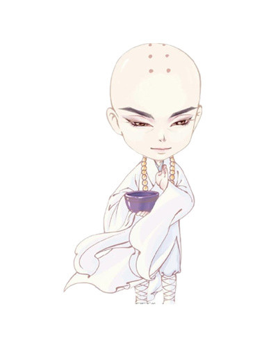 和尚