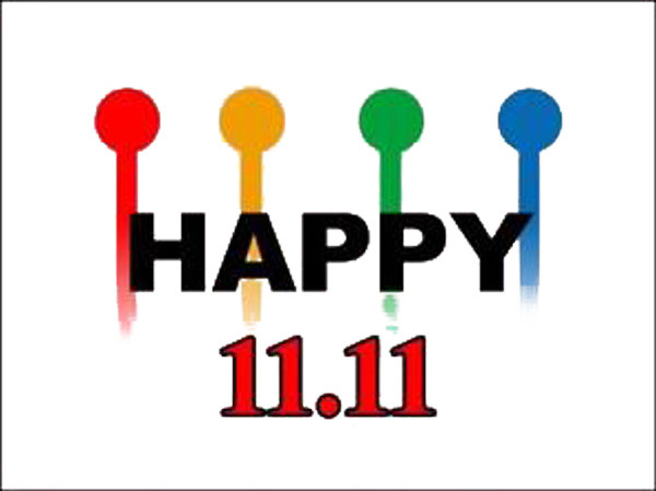 创意双11装饰图案