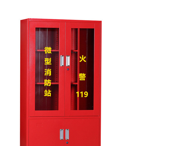 消防灭火柜灭火箱微型消防站