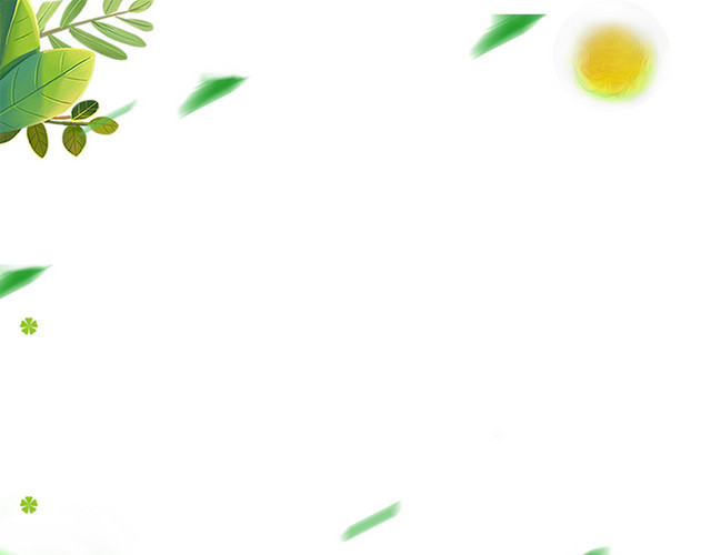 亲子夏令营主题卡通边框