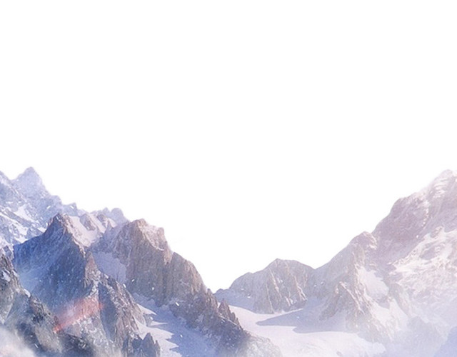 白雪皑皑的山峰