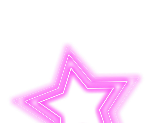 星星