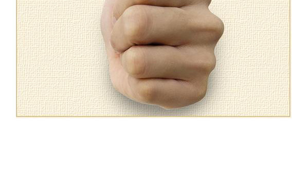 大拇指上的安全帽企业展板