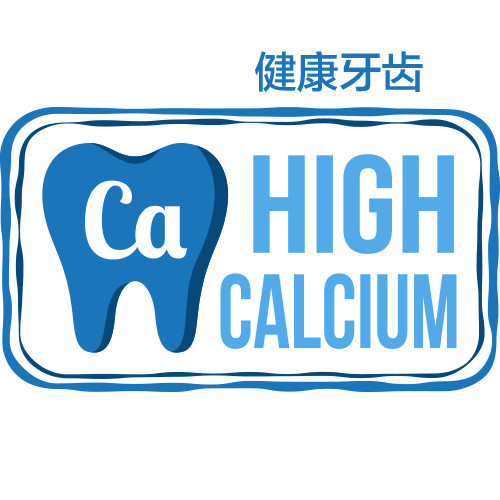 牙齿健康标签标志矢量素材