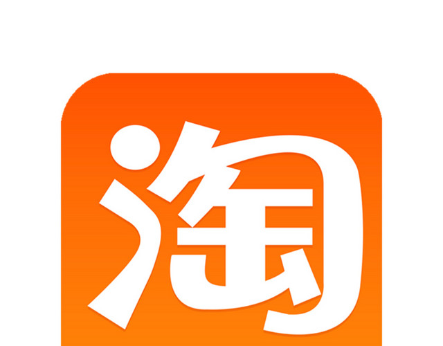 购物淘宝APPLOGO