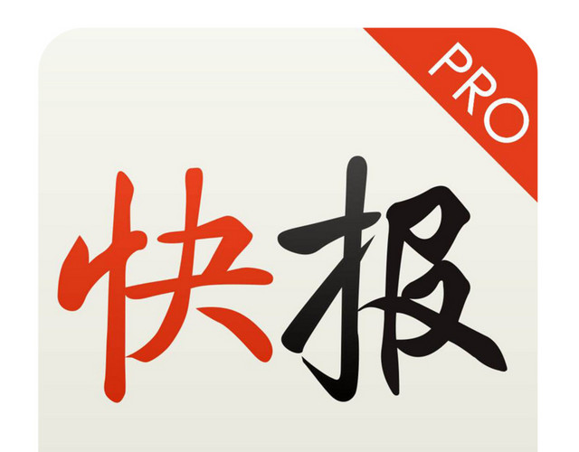 天天快报LOGO
