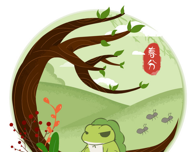 旅行青蛙风格春分旅行明信片