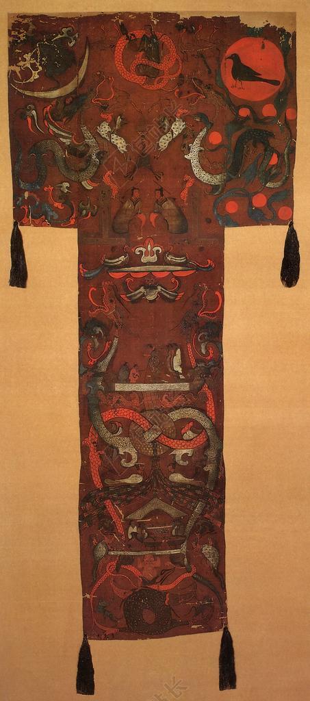 帛画 汉代 中国