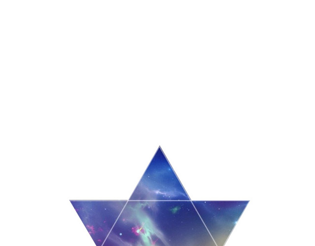 梦幻星空五角星