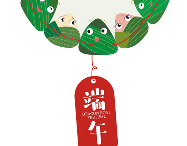 图形  圆圈  装饰