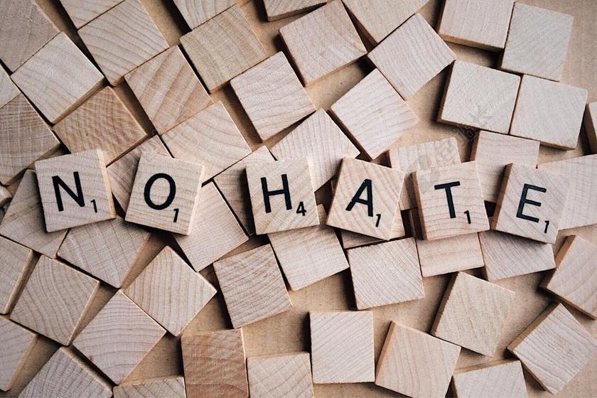 不讨厌 字 字母 拼字游戏