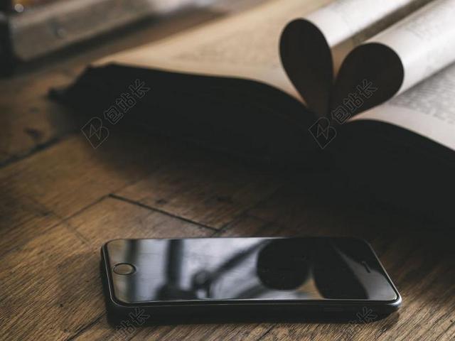 爱心浪漫礼物书记思念背景图片
