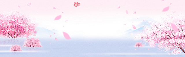桃花节梦幻浪漫渐变桃树粉色BANNER梦幻