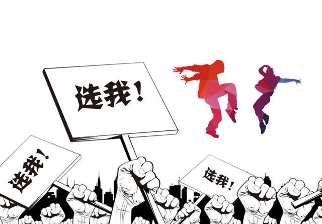 人物速写
