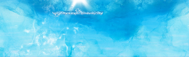 蓝色清新背景BANNER