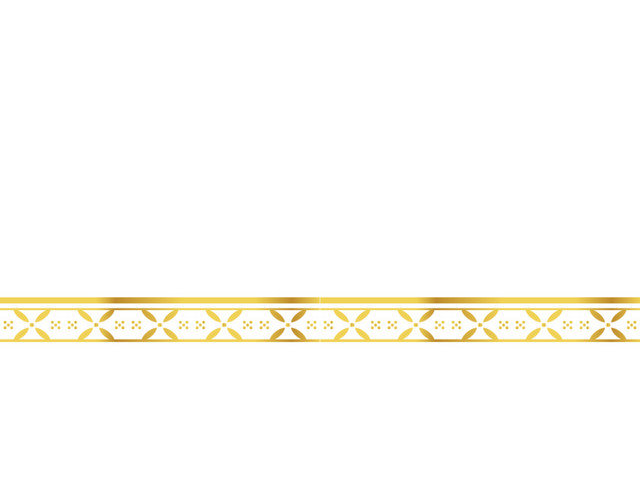 金丝带