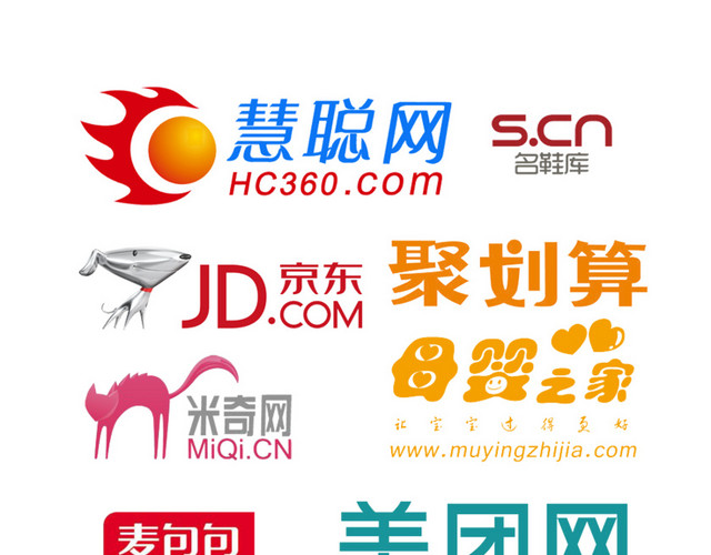 著名网站LOGO
