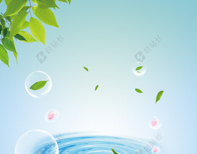 淡蓝色的海报背景图