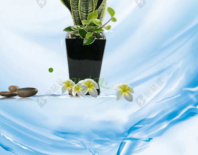 补水芦荟护肤品背景