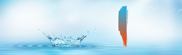电商淘宝护肤品丹姿水滴水纹背景BANNER