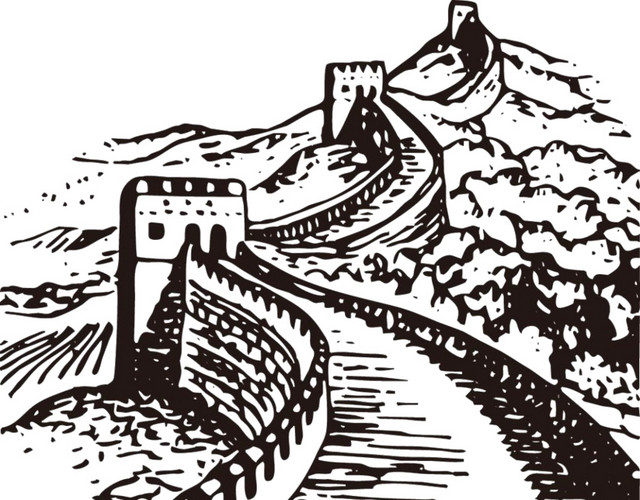 长城