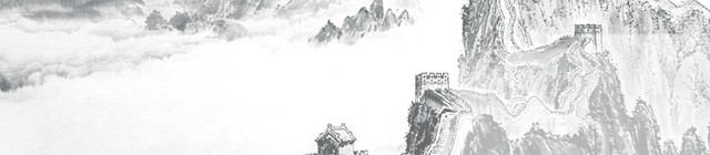 山水背景下载