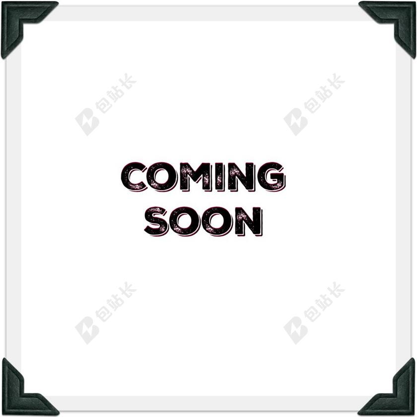 快来了 抵港 宣布 未来 不久 迹象 图标 业务 照片