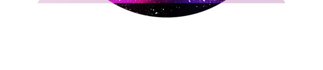 星空几何